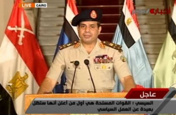 General Abdel Fattah golpe militar Egipto 2013