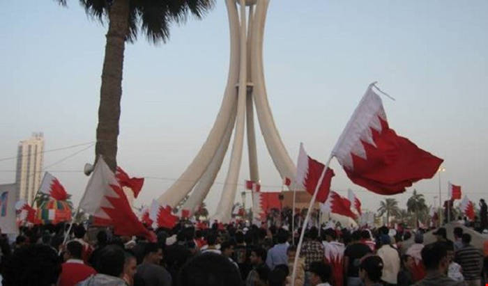 protestas en Bahrein