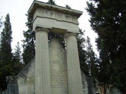 Panteón de Nicolás Salmerón