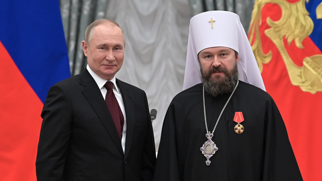 Vladimir Putin y el metropolita Hilarión