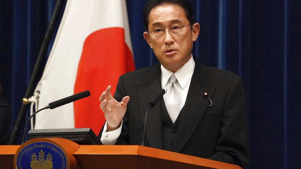 El primer ministro japonés Fumio Kishida (Image d'illustration). AP - Toru Hanai
