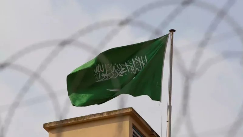 Bandera de Arabia Saudí.