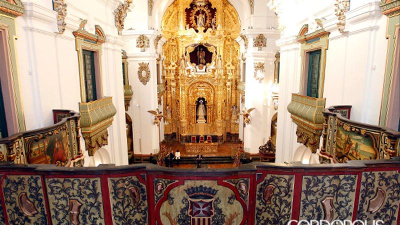 Iglesia de la Merced, dentro del Palacio sede de la Diputación Provincial | MADERO CUBERO