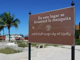 Sitio donde será construida la mezquita en La Habana. / Unión Árabe de Cuba
