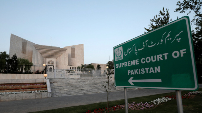 Corte Suprema de Pakistán
