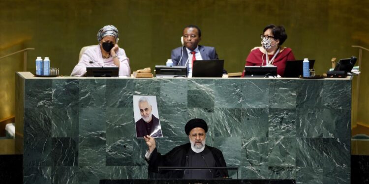 El presidente iraní, Ebrahim Raisi, en una intervención en la ONU
