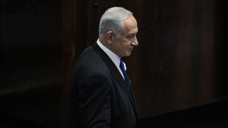 Benjamin Netanyahu asiste a una sesión convocada para la toma de posesión del 25º Parlamento de Israel.