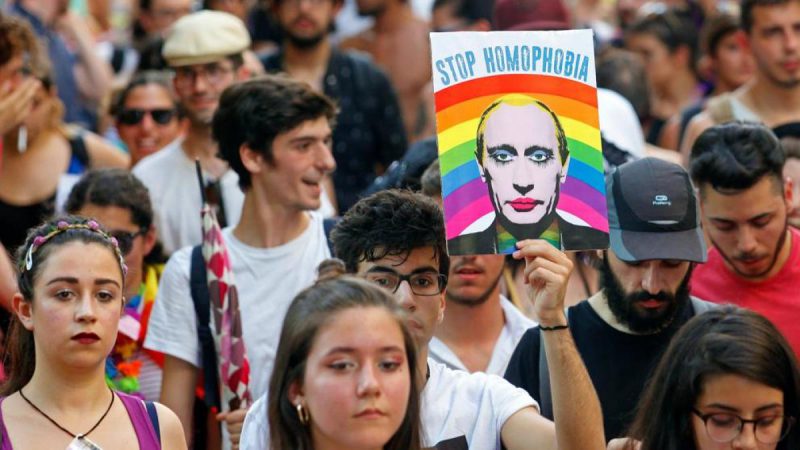 Marcha por los derechos de los homosexuales en Lisboa en 2017