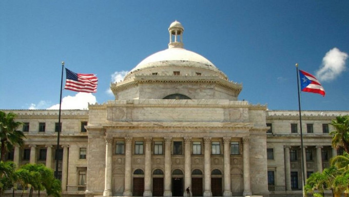 Cámara de los Representantes de Puerto Rico