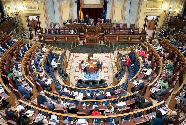 Sesión del Congreso de los Diputados de España