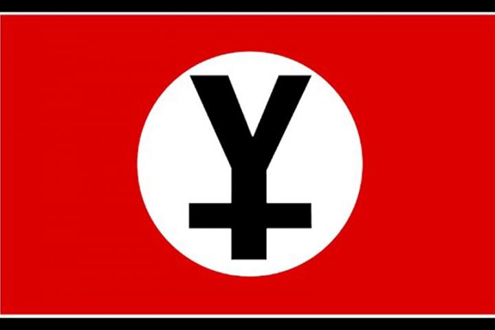 Emblema de El Yunque.