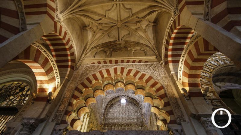 Capilla Real de la Mezquita Catedral Álex Gallegos