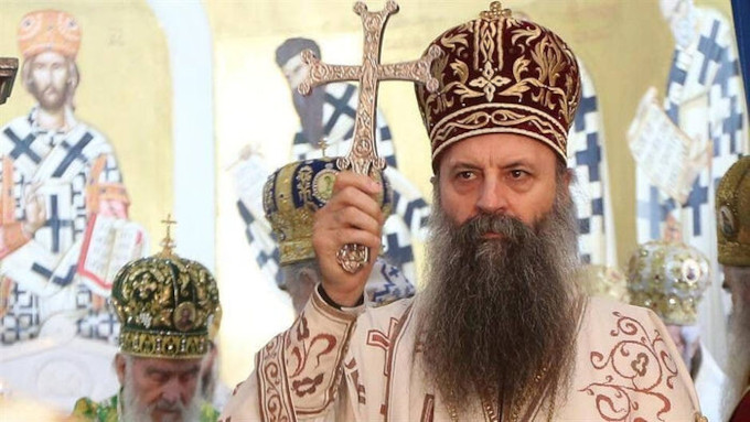 Patriarca Porfirio de Serbia