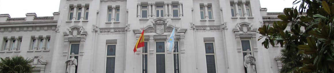 Juzgados de Vigo