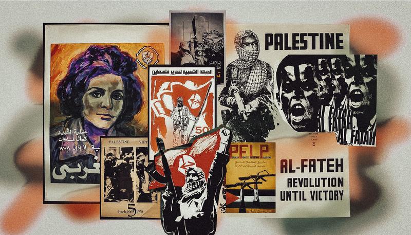 Carteles del movimiento palestino de los años 70 Sancho Somalo