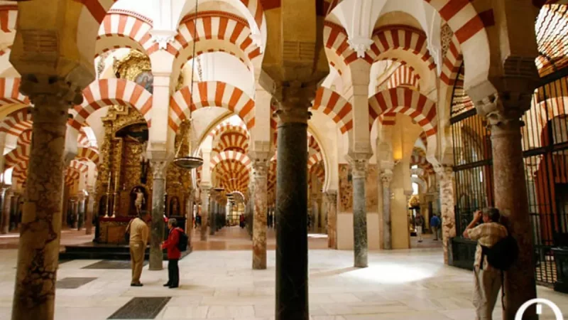 Interior de la Mezquita | MADERO CUBERO
