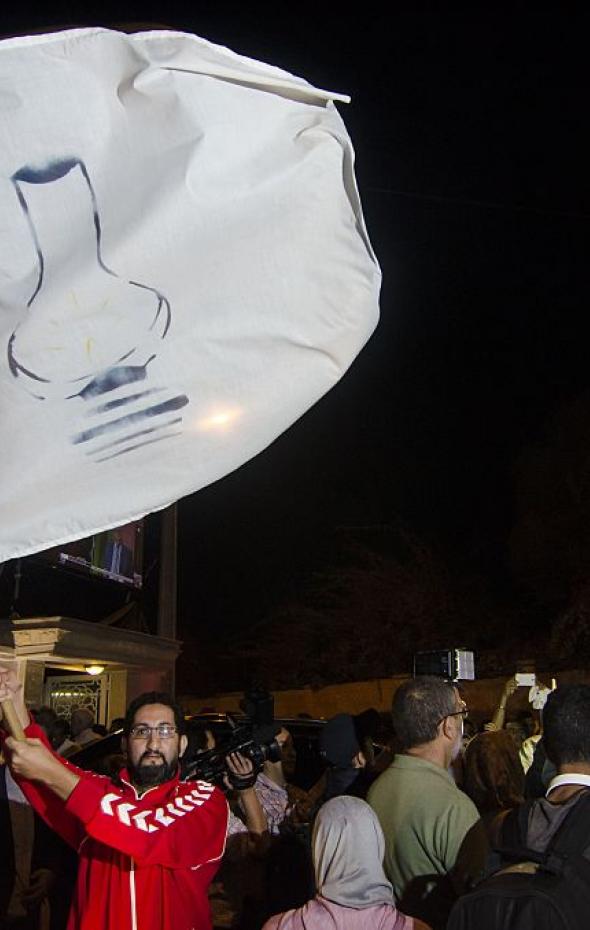 Manifestación en Rabat en favor de Partido Justicia y Democracia (PJD), en una imagen de archivo.Getty Images