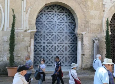 Segunda puerta de la Mezquita-Catedral de Córdoba. / SÁNCHEZ MORENO