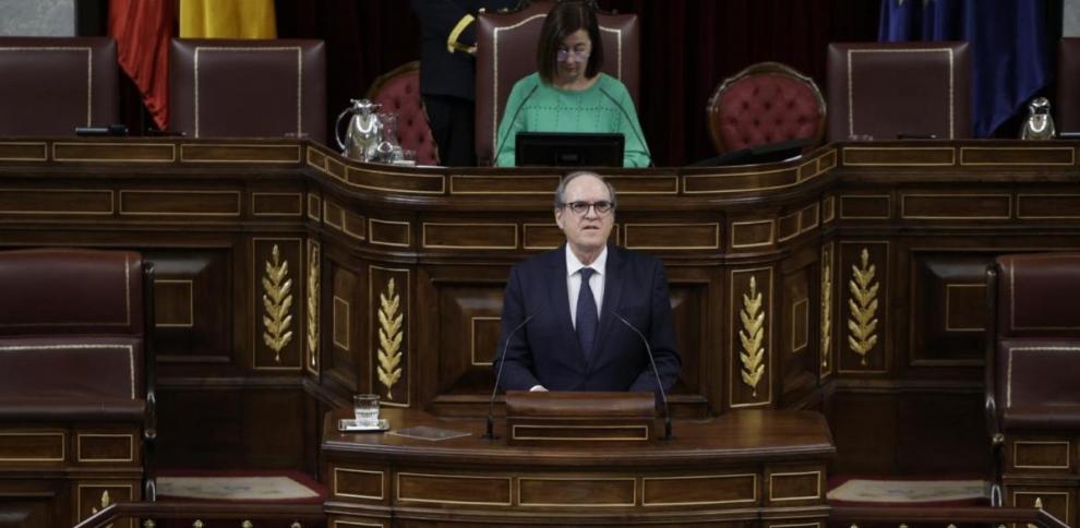 comparecencia ante el Pleno del Congreso de los Diputados del Defensor del Pueblo, Ángel Gabilondo