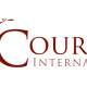 Courage International Diócesis de Newark