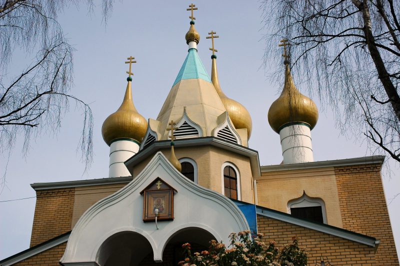 Wonderlane Golden Onion Domes, Saint Nicholas Russian Orthodox Cathedral, Capitol Hill, Seattle, Washington, USA